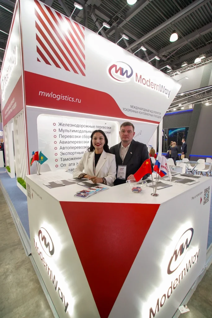 Компания Модерн Вей приняла участие в Международной выставке TransRussia 2025