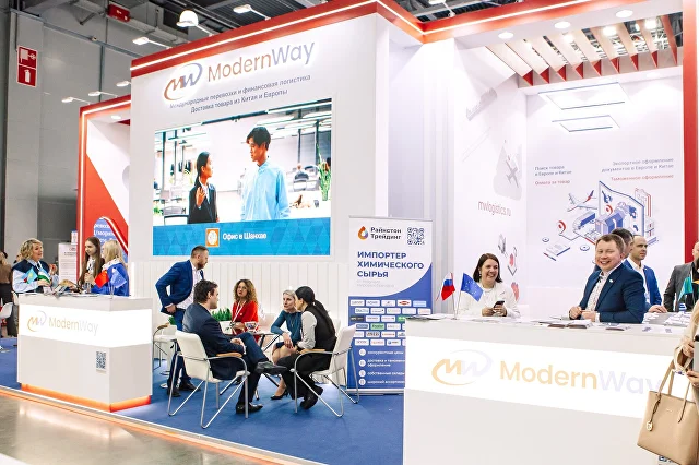 ModernWay на выставке TransRussia 2026