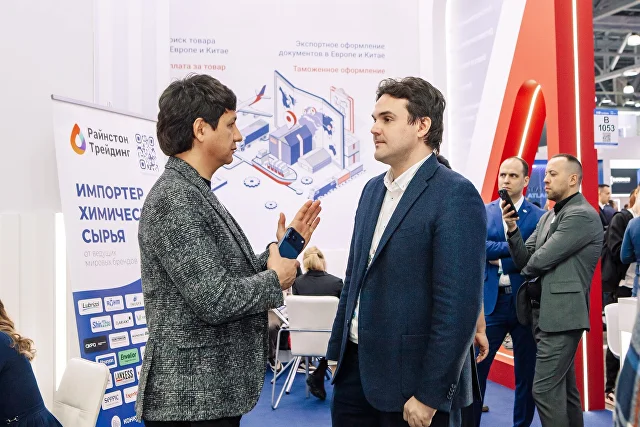 ModernWay на выставке TransRussia 2026