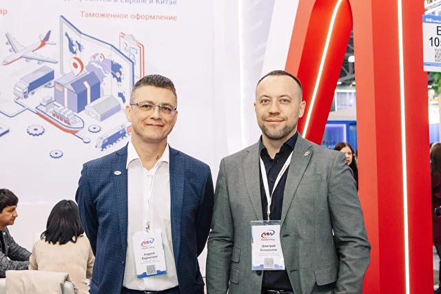 ModernWay на выставке TransRussia 2026
