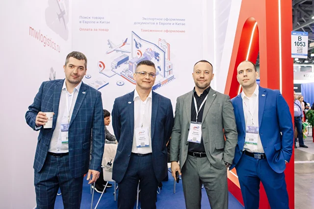ModernWay на выставке TransRussia 2026