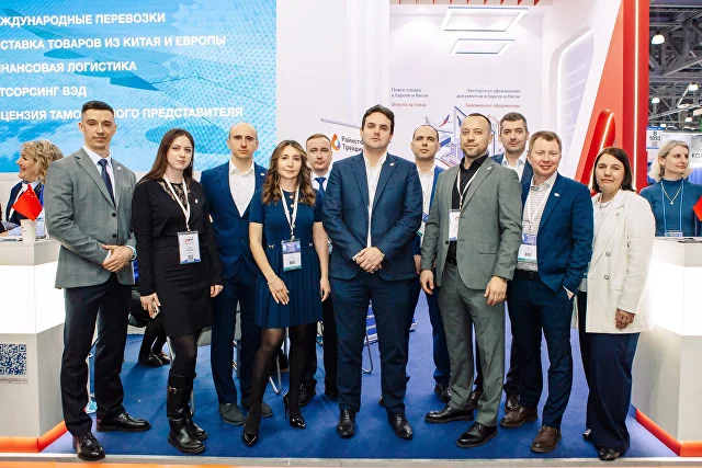 ModernWay на выставке TransRussia 2026