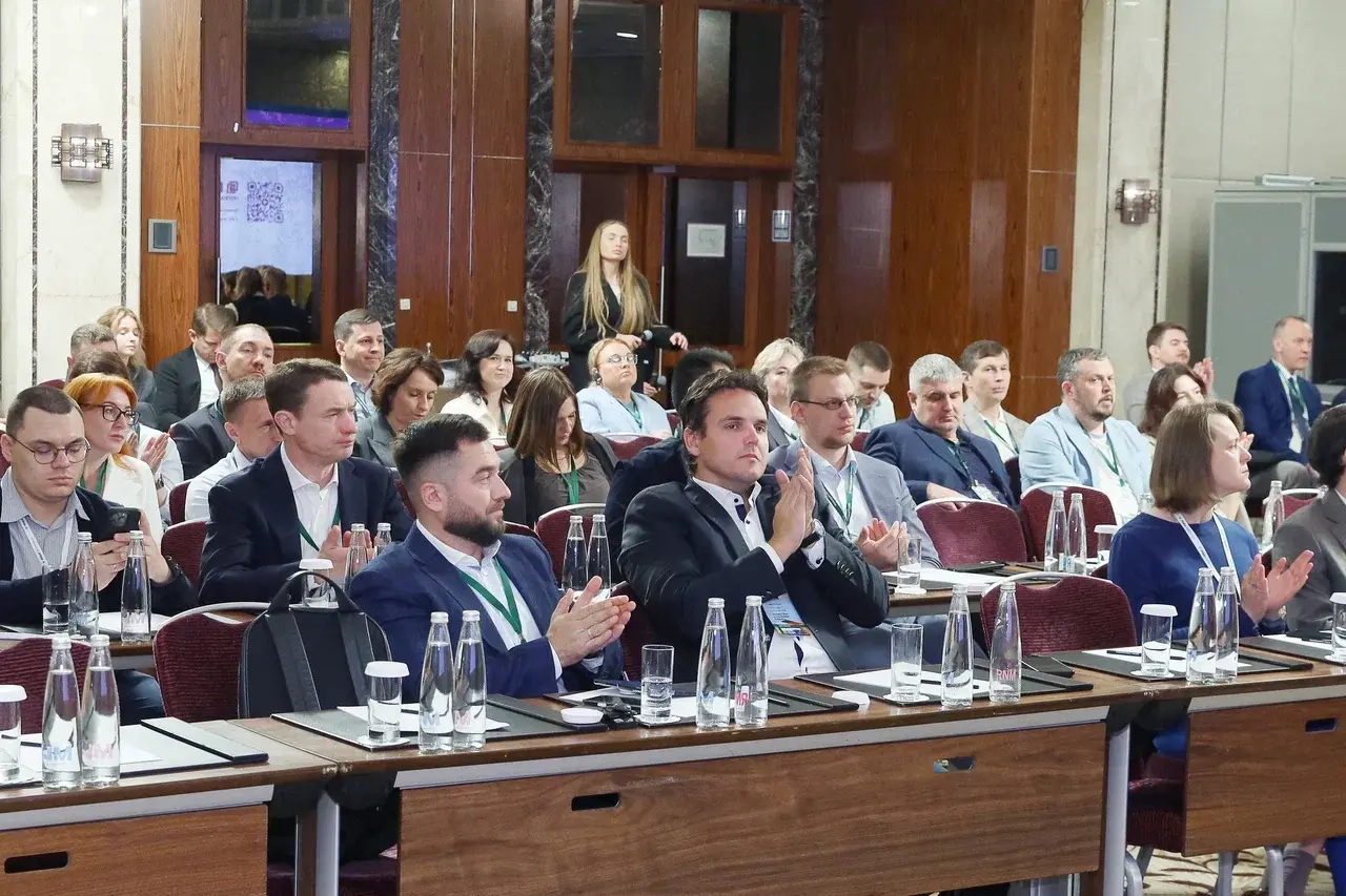 Конференция "Рынок контейнерных перевозок": актуальные темы и прогнозы
