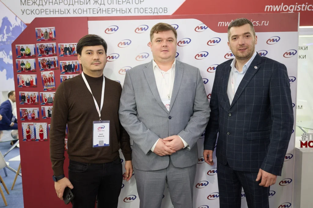 Компания Модерн Вей приняла участие в Международной выставке TransRussia 2025