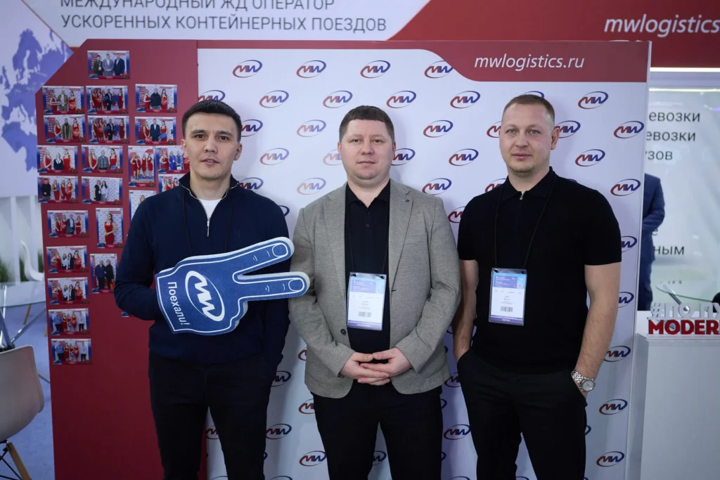 Компания Модерн Вей приняла участие в Международной выставке TransRussia 2025