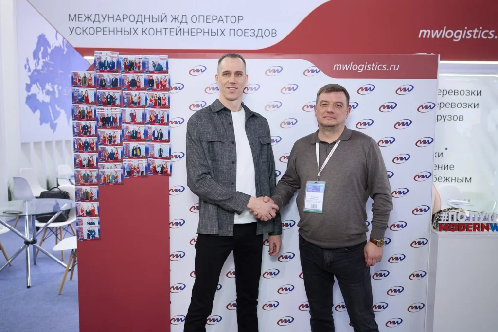 Компания Модерн Вей приняла участие в Международной выставке TransRussia 2025