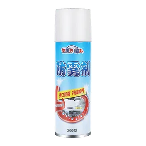 Anti-Fog Bathroommirror Spray Premium Anti Fog Spray