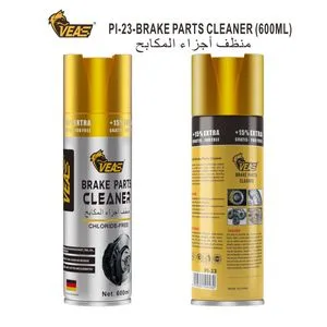 OEM 500ml Brake Parts Cleaner Spray Polish Car Care Accessories Chemicals Product