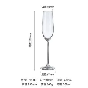 200ml Clear Glass Champagne Flute Glasses Wedding Party Sparkling Wine Glass with CE Certified