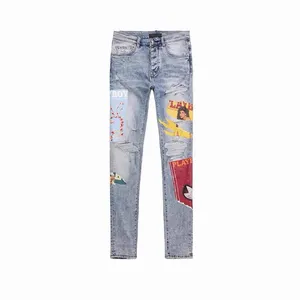 Summer Men's New Light Blue Street-Style Digital Print Pattern Luxurious Casual Jeans
