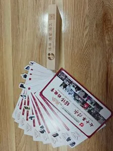 Calendar & Postcard&Festival Carrier&Life Planning&Historical Records