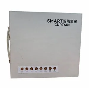 Custom Luxury Fabric Swatch Box with Multiple Curtain Textile Sample Inner Pages High-End Roller Blind; Zebra Pattern Blind