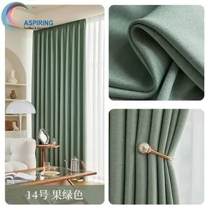 300GSM Jacquard Blackout for Window Curtain