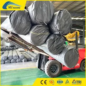 150g 200g 300g 400g 500g 800g 1000g PP Polyethylene Drainage Woven Nonwoven Fabric Geotextile