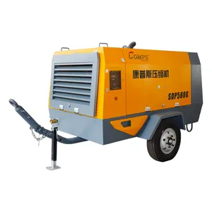 Diesel engine and Portable Air Compressor used on the ground