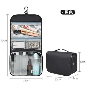 Waterproof Travel Cosmetic Makeup Ladies Fashion Bag Toiletry Case with PVC Pouch Inside/ Black Case