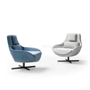 Living Room Luxury Modern Rotate Armchair Lounge Armhairs Leisure Armchair