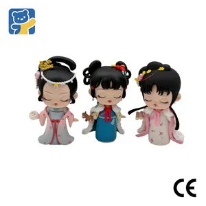 Library Gift Zones CE Private Star Astronomer Anime Toy Action Figure Plastic Doll