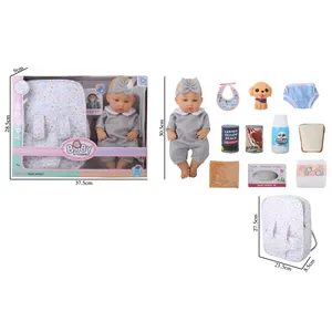12-Inch Plastic Pushcart with Window and Padded Feet for Filling with Stuffing Baby Doll