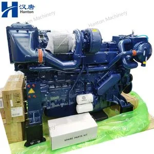 Weichai Marine Diesel Engine WP13C series for Boat and Ship Main Propulsion