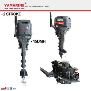 Japan Yamarine 15HP Outboard Motor and Engine Replace YAMAHA E15dmh