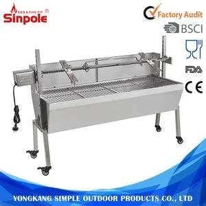 13W/25W Stainless Steel Charcoal BBQ Spit Roaster with Ce/LFGB Approved