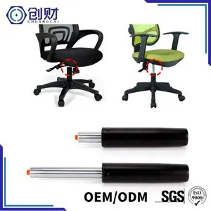 Qpq High Standard Gas Lift/Gas Structs/Gas Pump for Office and Bar Chair