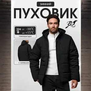 High Quality Winter Cotton Jacket Durable Warm Padded Coat for Wholesale