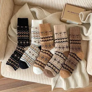 Thick Warm Terry Socks, Sweet Women Socks, Autumn Winter Cold Resistant MID Calf Socks, Unisex Floor Socks