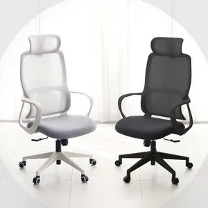 Mesh Office Ergonomic Office Chair for Executive Office Computer Desk Use with Adjustable Swivel Wholesale Supply