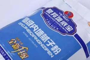 Laminated Craft PP Woven 25kg 50kg Packaging Bag with Valve for Flour Cement Sugar