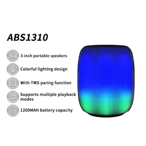 ABS-1310S Портативная Bluetooth колонка с динамической RGB подсветкой и USB подключением