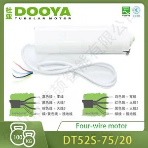 Dooya Dt52s-75/20 High Torque Smart Curtain Motor Four-Wire Core Motor