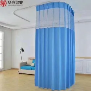 Customized Medical Curtains Hospital Partition Curtains Mesh Fabric Privacy Curtainson on Track