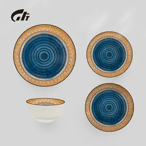 Blue Orange Concentric Circle Ceramic Dinnerware Set 16 Piece Decorative Tableware