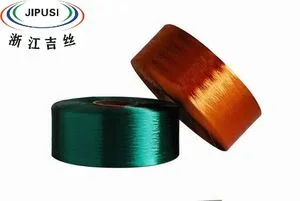 POY Polyester Dope Dyed Yarn 250dtex/48f Filament Yarn