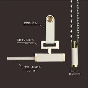 Six Color PU Leather Roman Blind Hanger for Elegant Window Treatments