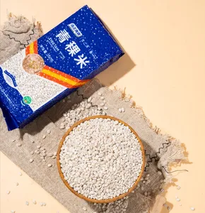 How to Incorporate Highland Barley Rice Into Your Diet for a Healthier You, Savouring Barley Rice From The Xizang Plateau Region of China