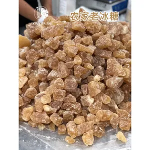 Китайский традиционный каменный сахар - натуральный старый каменный сахар для приготовления пищи и напитков