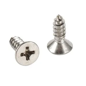 Not Easily Deformed Self-Tapping Cross Countersunk Head Screw for Equipment Assembly