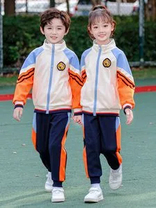 Customized Sports Wear Tracksuit Kids School Uniform