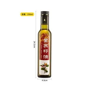 200ml 250ml 50mml 750ml Empty Antique Green Clear Olive Oil Glass Bottle with Pilfer Proof Caps