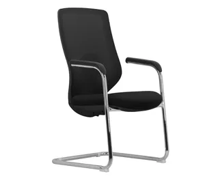 Ergonomic Mesh Visitor Chair with Chrome Sled Base Design