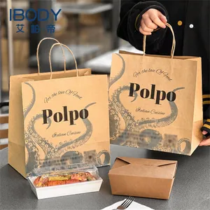 FSC/FDA Approved Disposable Recyclable Takeaway Packaging Fast Food Kraft Paper Bags for Food Delivery