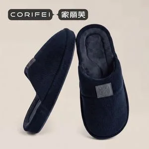 Corifei Ready Goods Arch-Support Men Slipper Indoor Home Shoes
