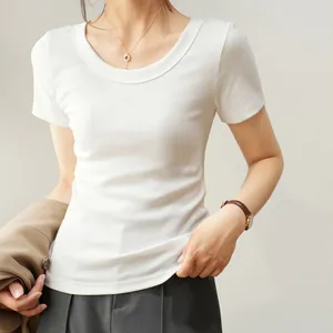 Women's Summer Large U-Neck Slimming Short Sleeved Top