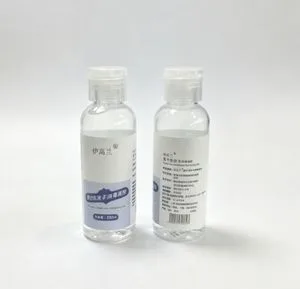 Baby Safe Effective Personal Hygiene Antibacterial Hand Sanitizer for Travel & Daily Use