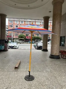 Promotion Wooden Parasol 2.1m Wholesale Sun Shade