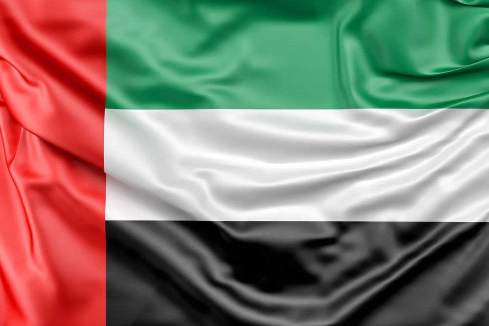 Главная